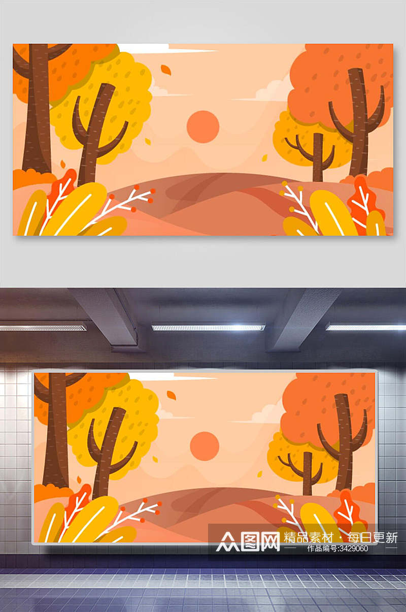 橙色秋天风景矢量插画素材