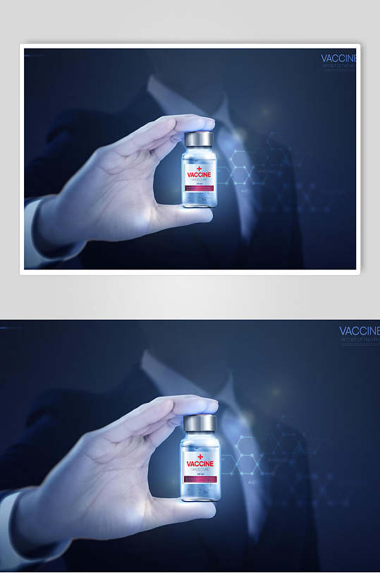 黑色医疗药品海报