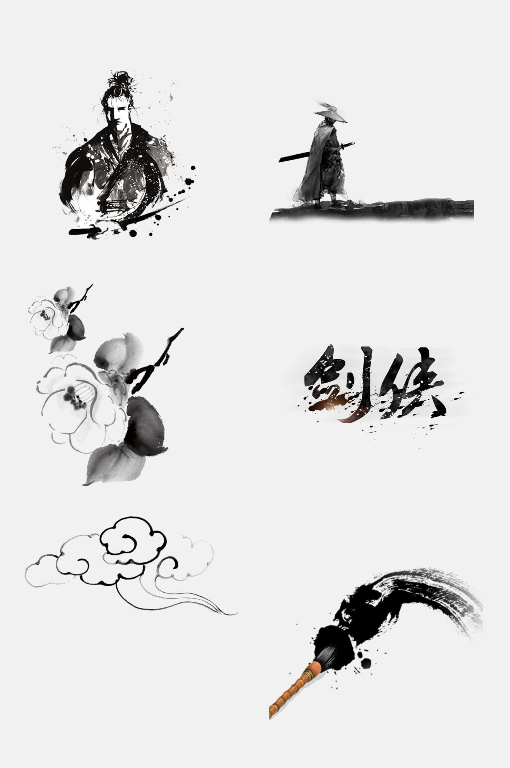 水墨风中国武术武侠免抠素材素材