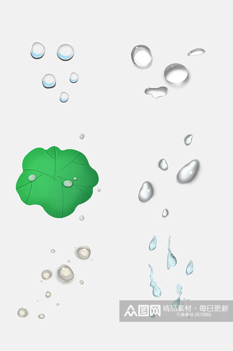 清新绿色透明水滴免抠素材素材