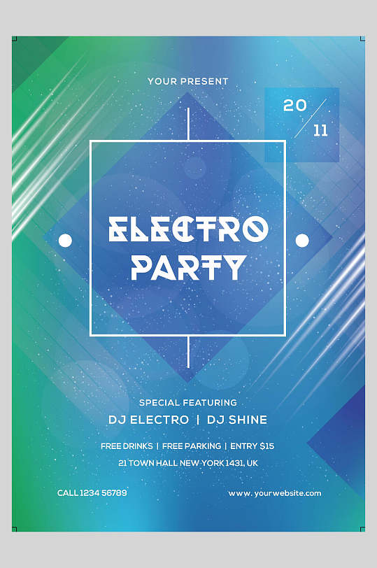 蓝绿高端时尚活动海报