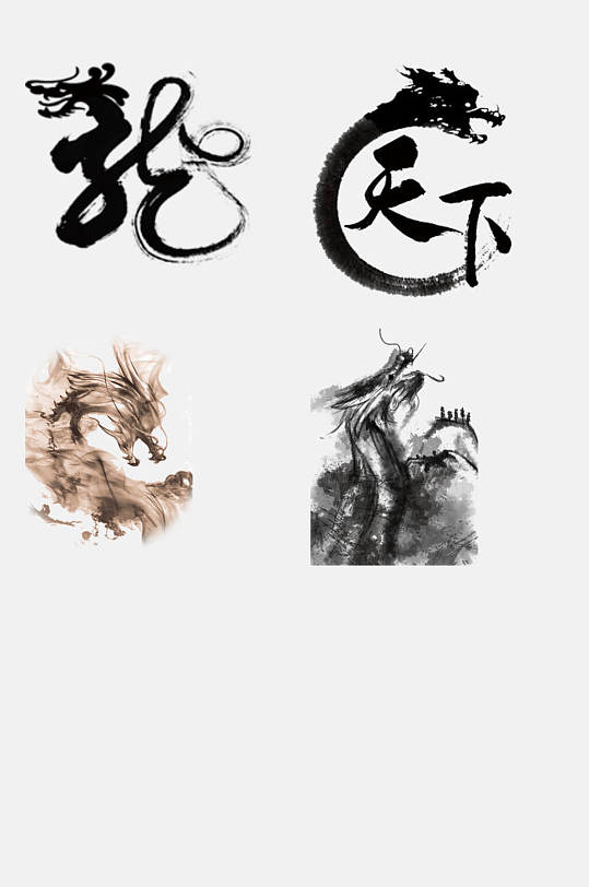 ˮīŷز