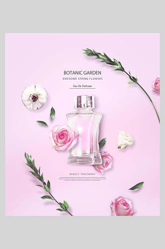 粉色花朵化妆品海报