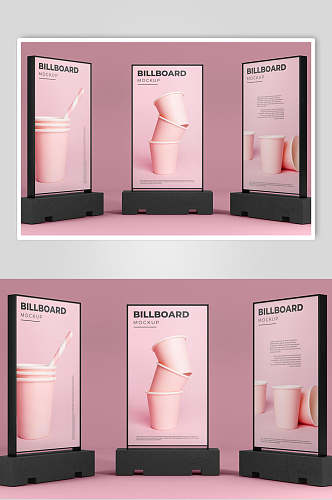 粉红色时尚广告电子屏展板样机