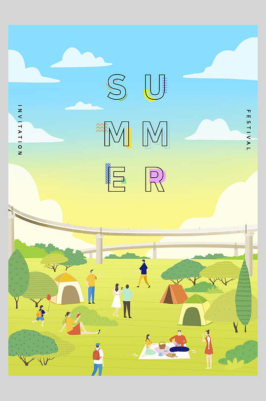 野外郊游夏季清新插画海报
