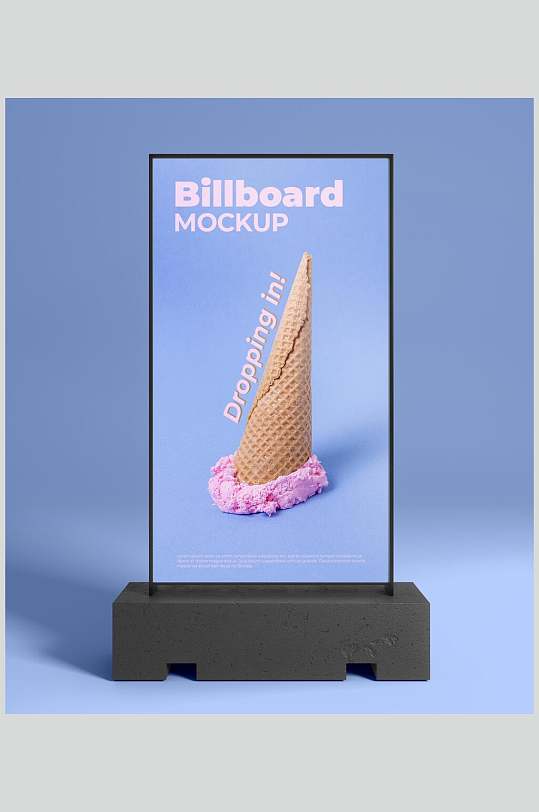 甜筒蓝时尚广告电子屏展板样机