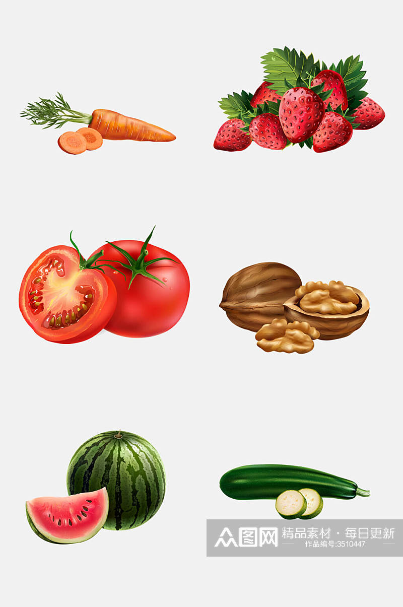 新鲜水果蔬菜免抠素材素材