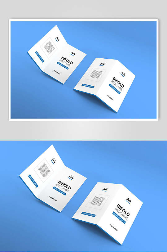 蓝色背景卡片二折页样机