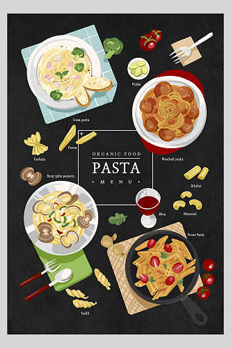 面条餐饮美食手绘插画海报