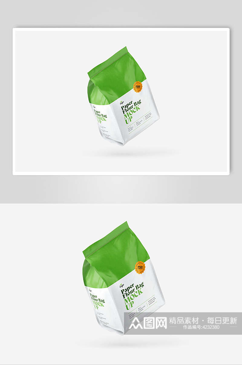 绿色简约零食包装袋样机素材