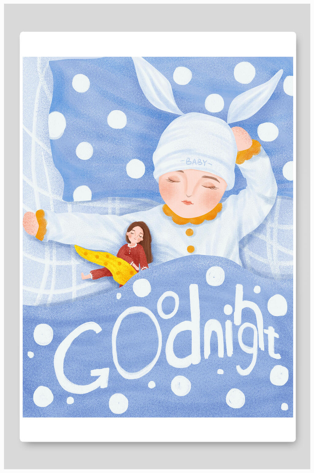 蓝色被子唯美小清新晚安插画素材