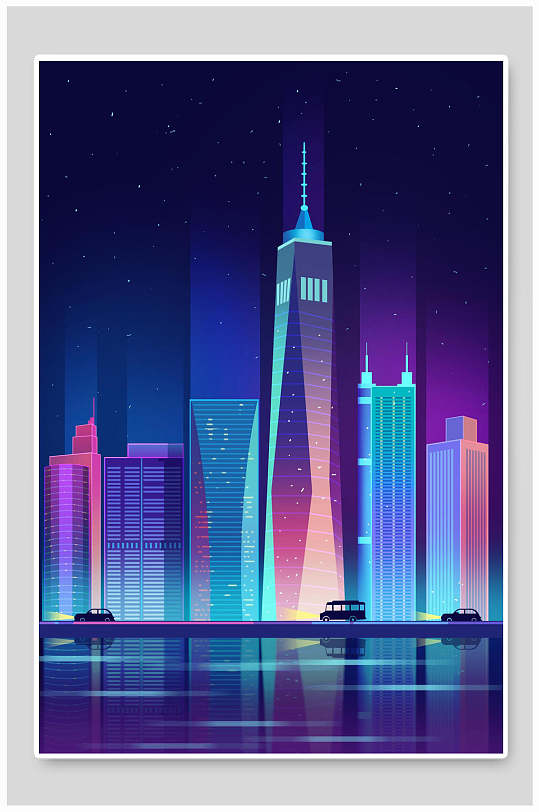 时尚彩色渐变创意高端城市夜景插画