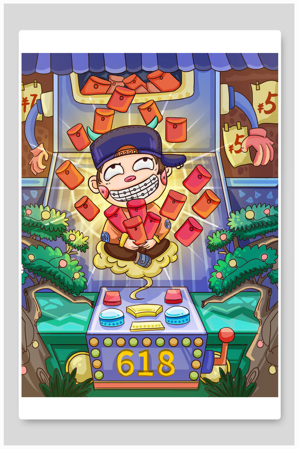 儿童抽象手绘插画素材