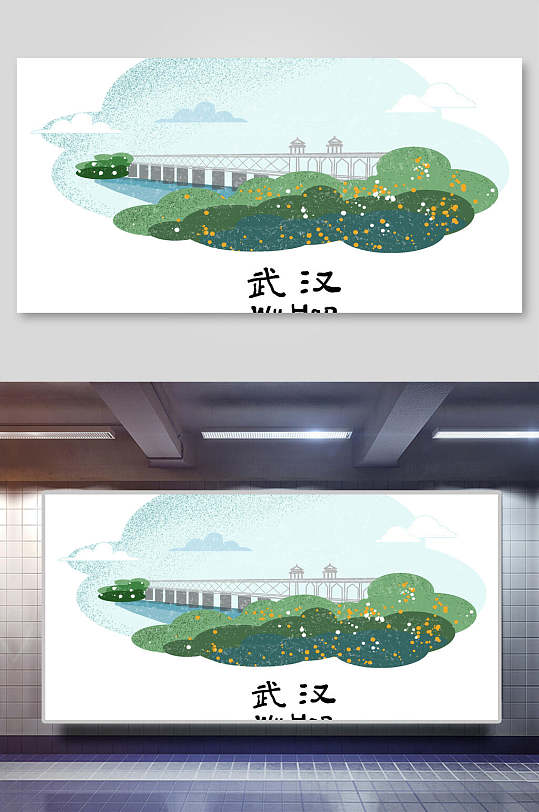 武汉长江大桥城市地标建筑插画