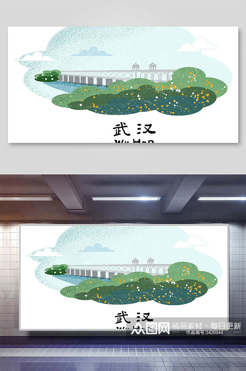 武汉长江大桥城市地标建筑插画素材