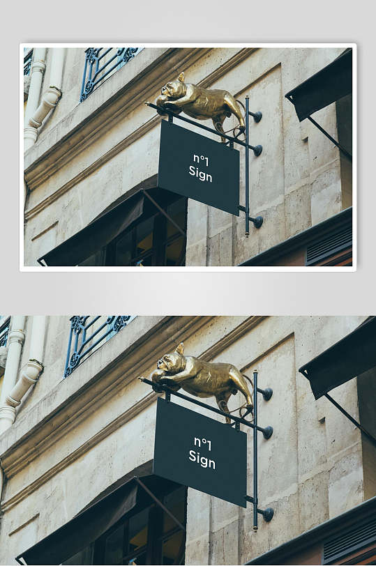 金色狗狗招牌门头样机