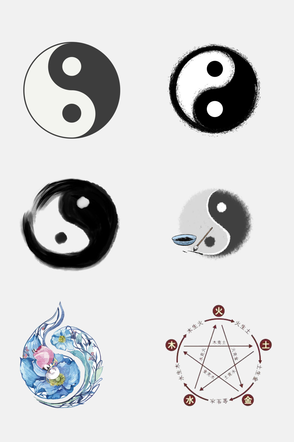 两极素材_两极模板_两极设计图片免费下载-众图网