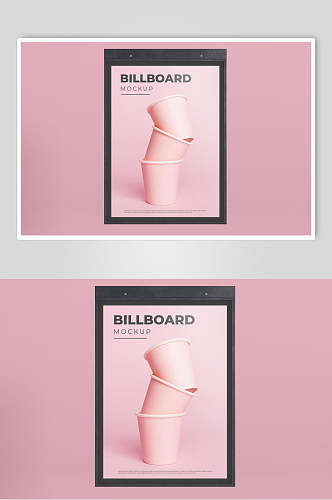 粉红色时尚广告电子屏展板样机