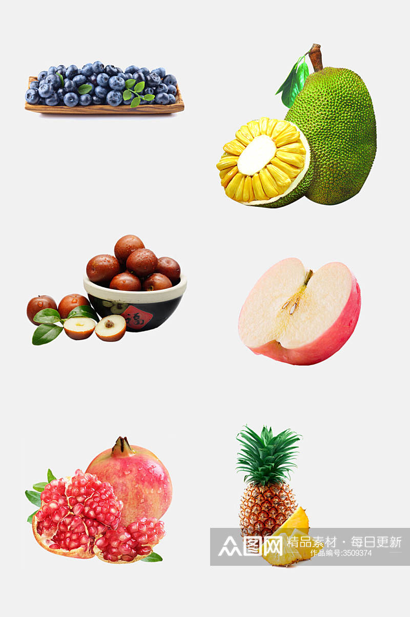 清新新鲜美食水果免抠设计素材素材