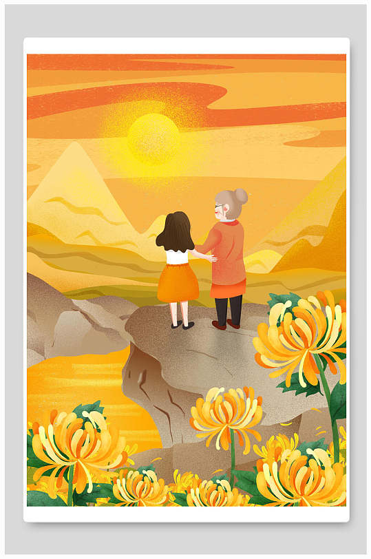 花朵橙大气创意重阳节关爱老人插画