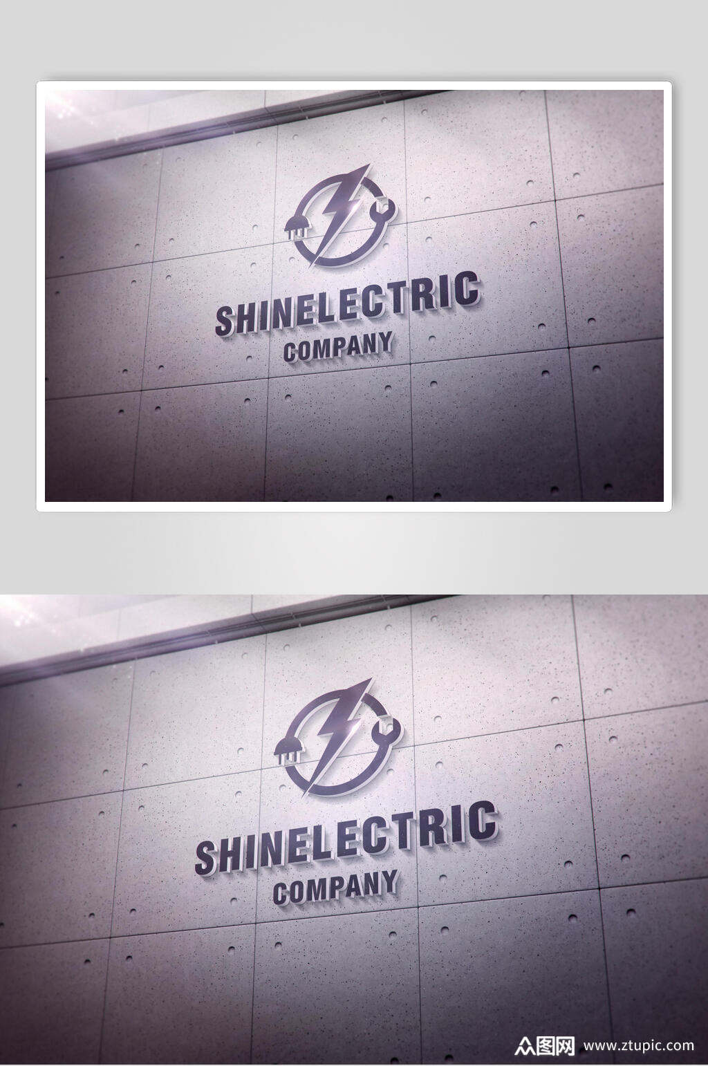 闪电英文户外立体logo标志样机素材