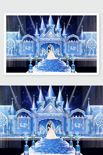 城堡蓝色婚礼舞美设计