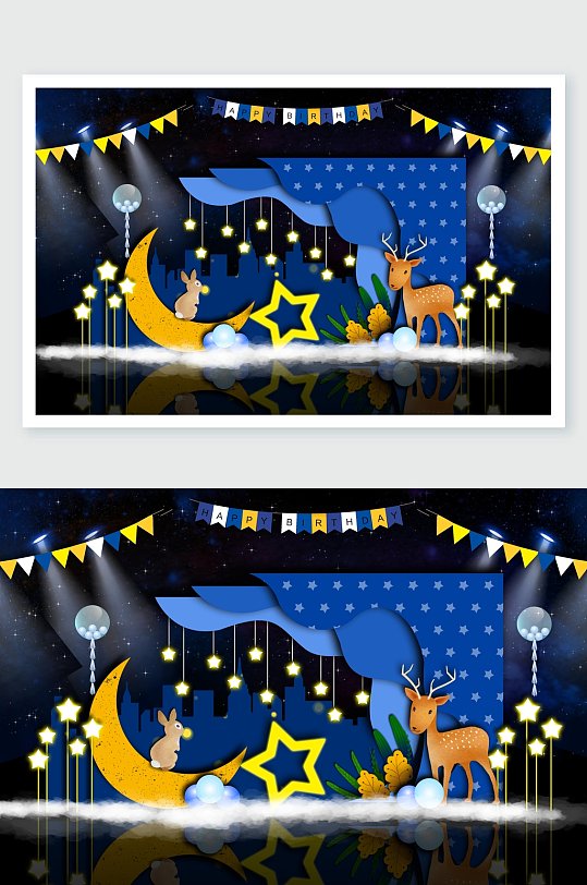 蓝色星空宝宝宴舞美设计-众图网