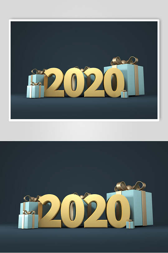 2020礼物新年立体艺术字