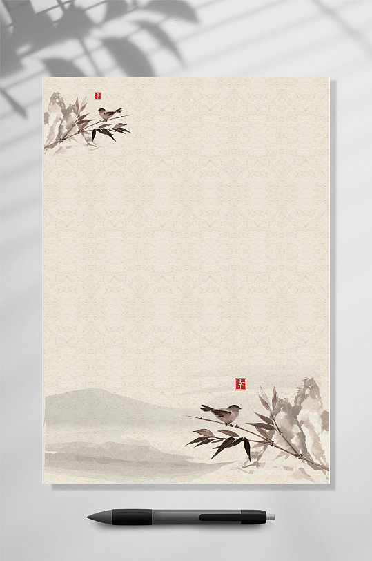 中国山水竹子古风信纸WORD-众图网
