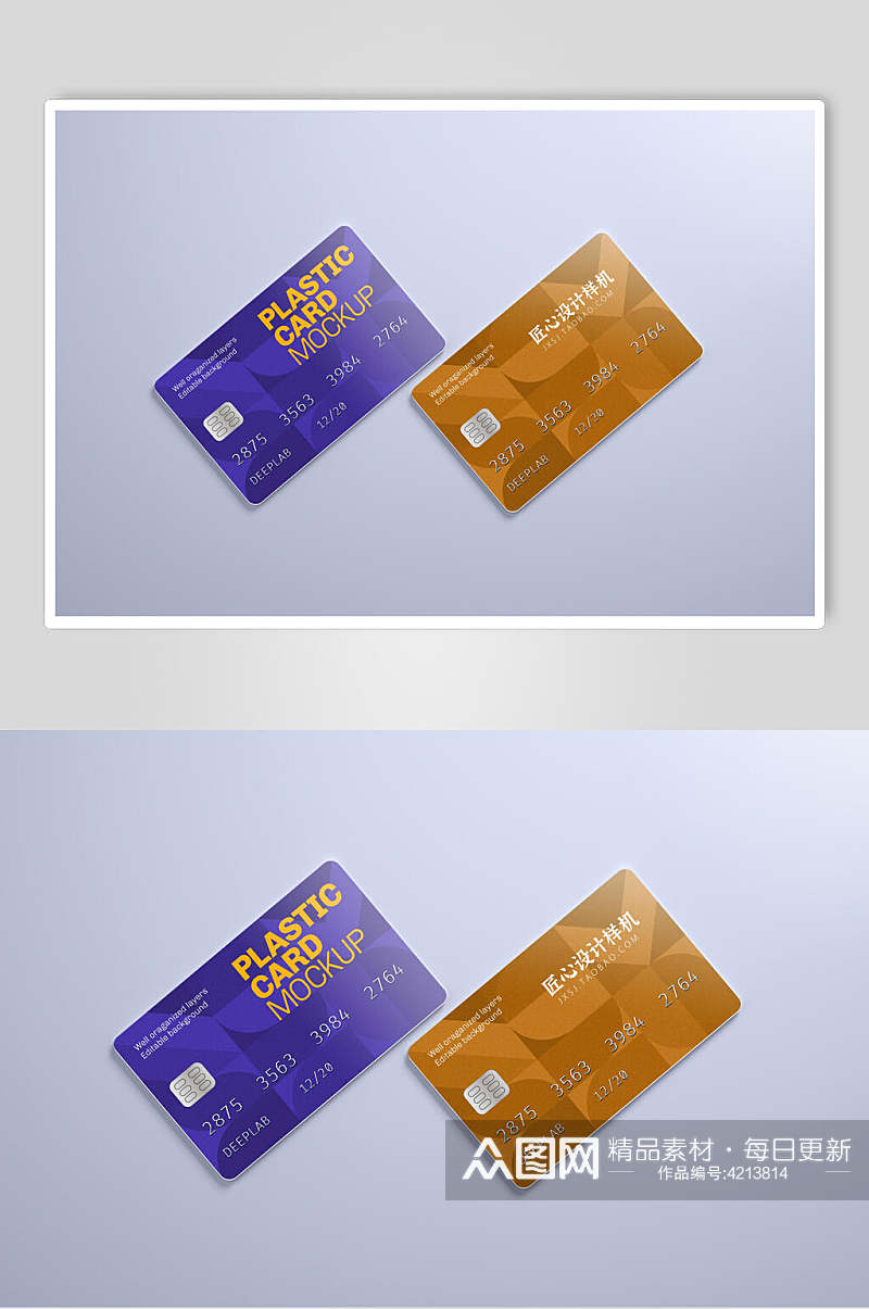 英文字母银行卡卡片设计展示样机素材