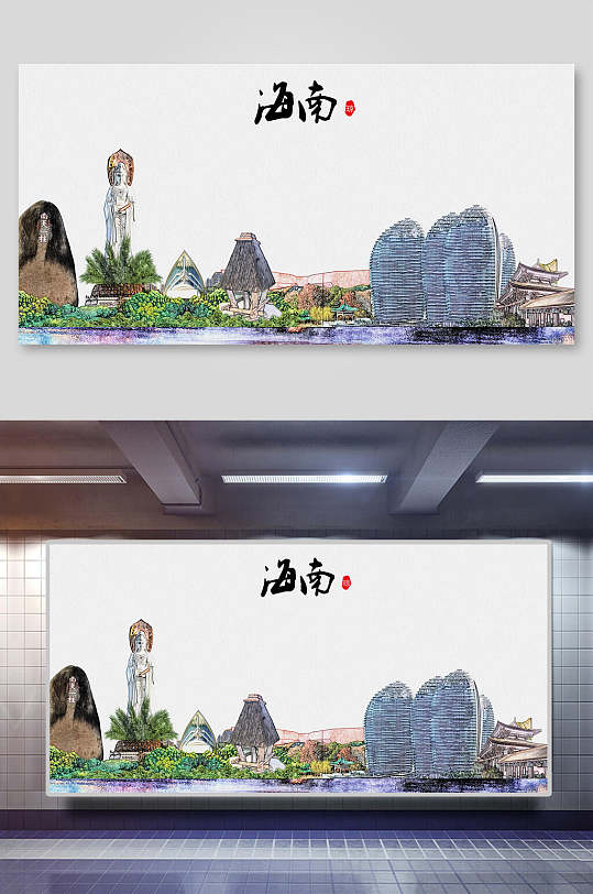 海南城市地标插画