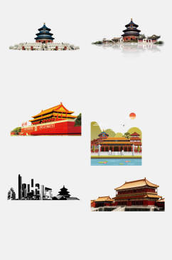 高端北京建筑免抠素材元素
