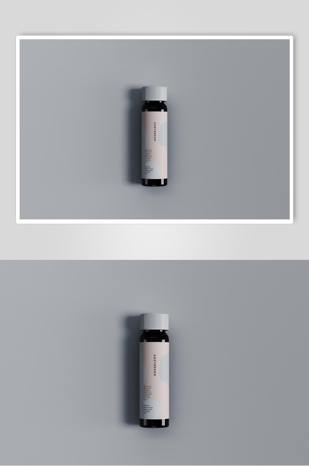 瓶子深色创意高端简约药品包装样机素材
