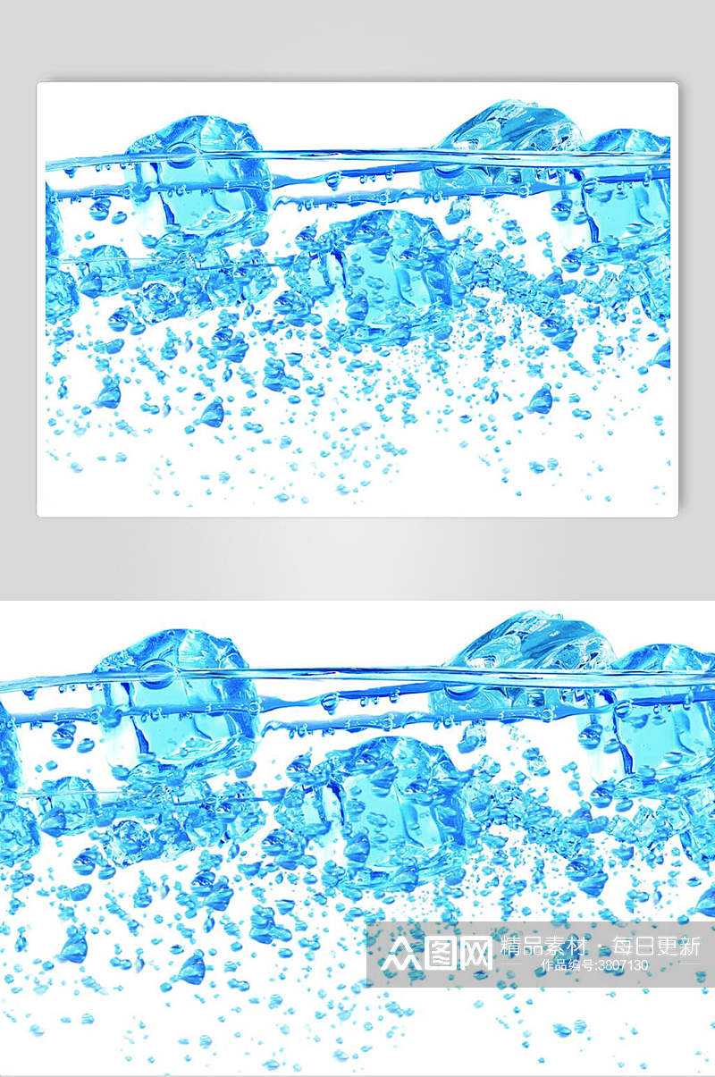 蓝色时尚水滴水花水波素材素材