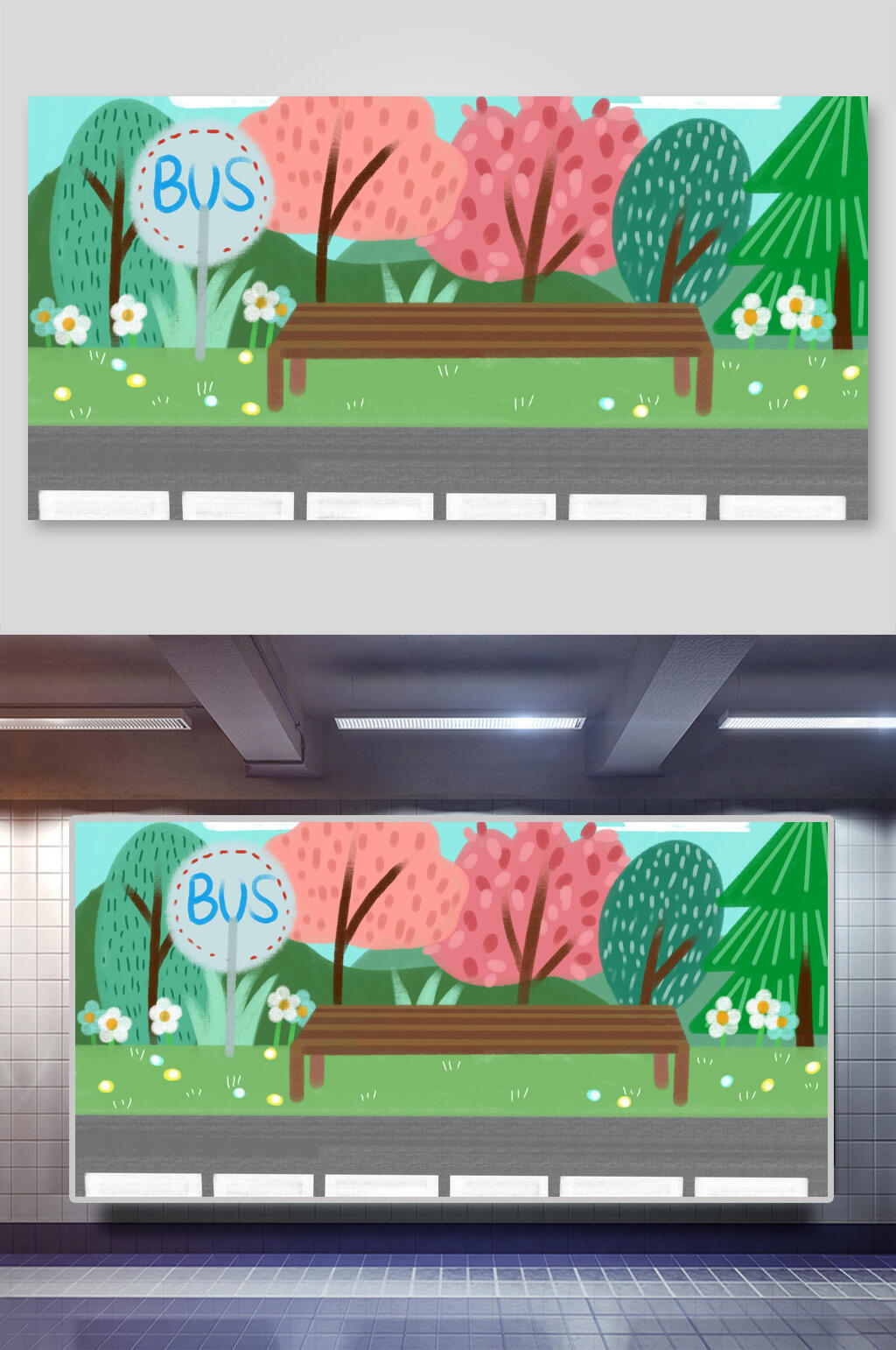 车站牌旅行游玩插画素材