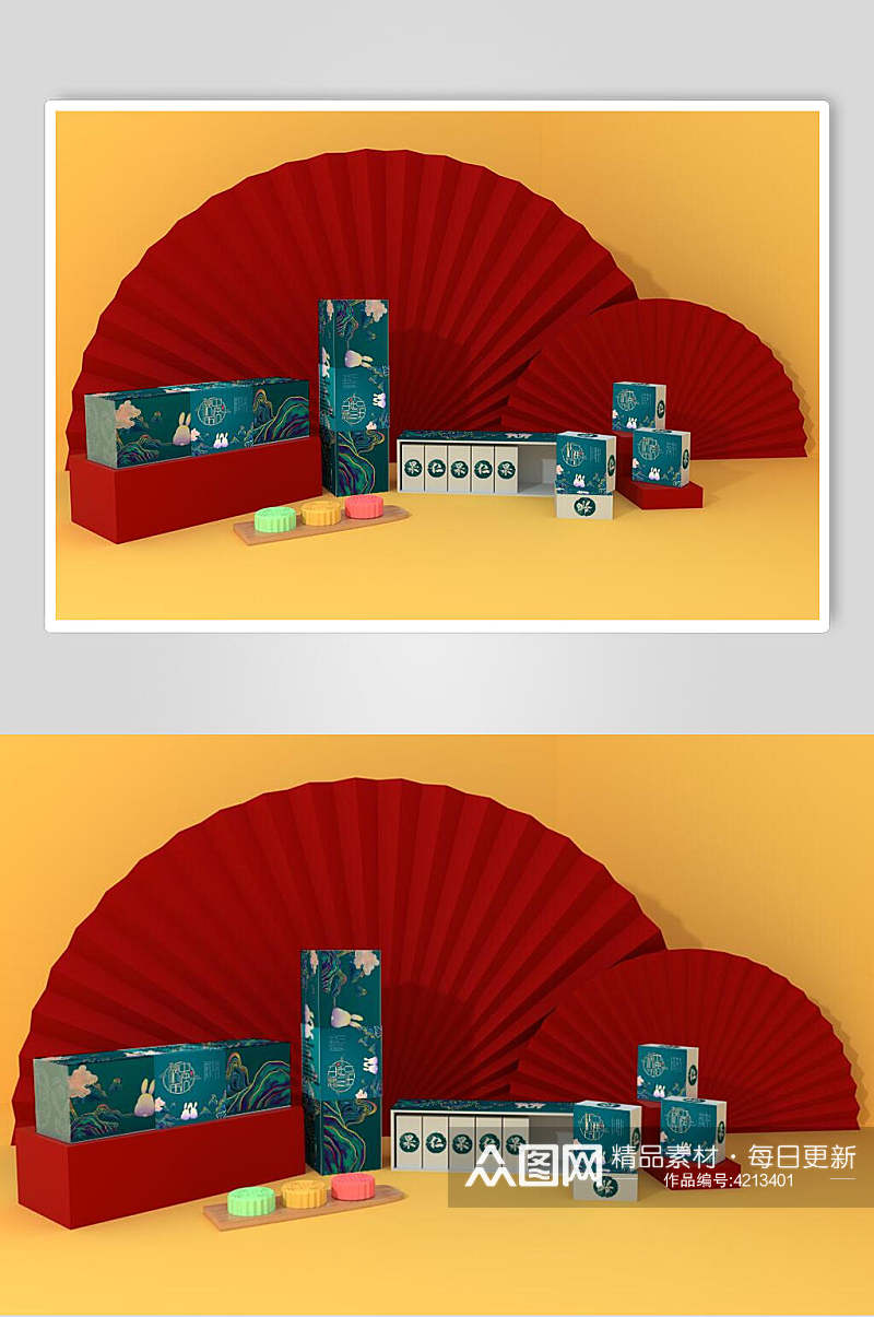 红色扇子高端文创包装设计展示样机素材