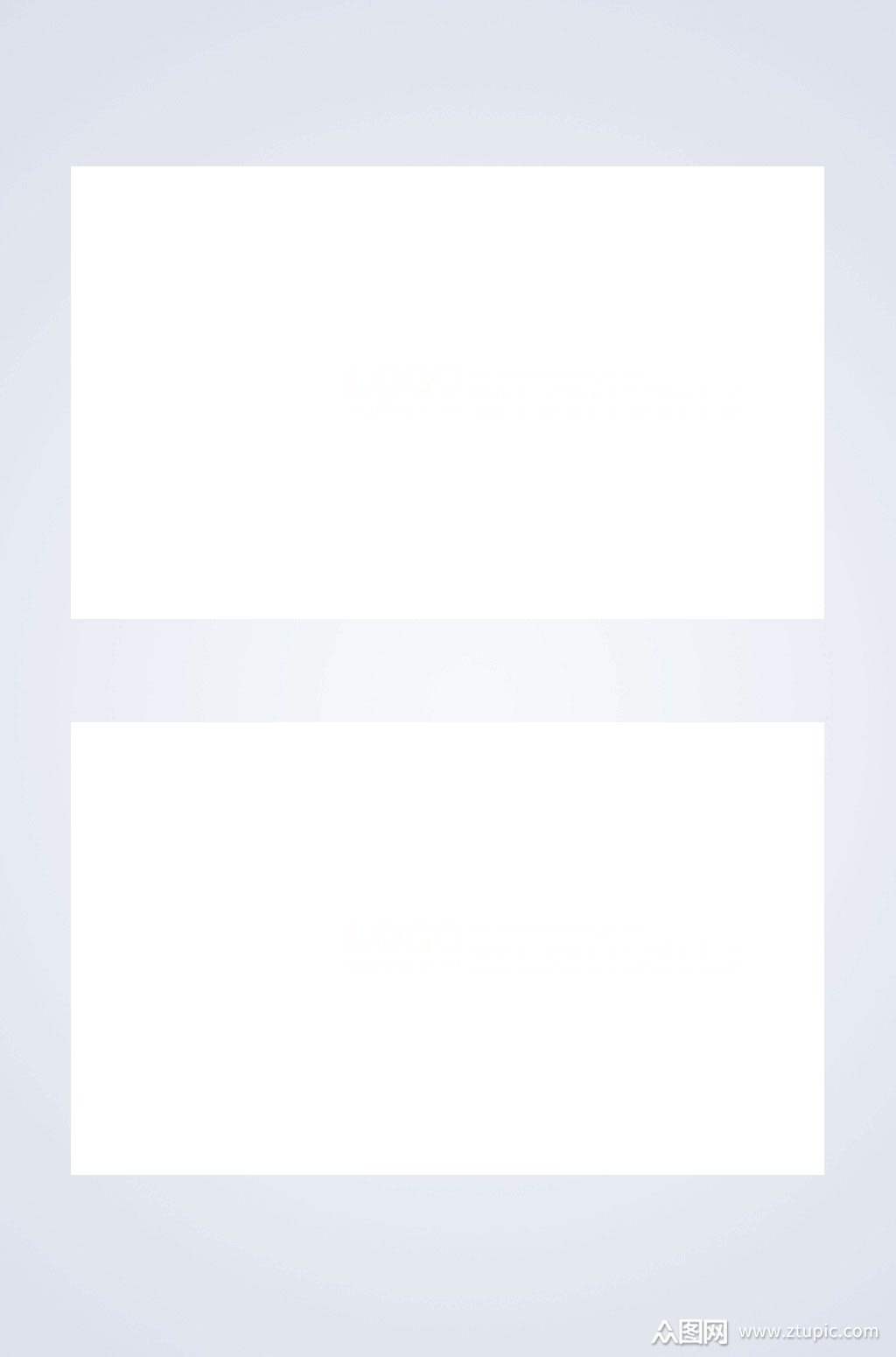 白色名片模板下载-编号3626679-众图网