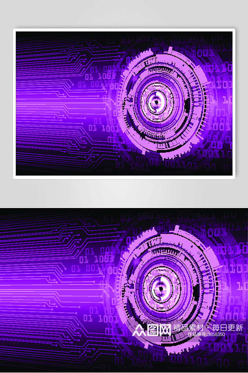 高级紫色科技网络数据科幻矢量素材素材