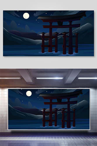 夜空升明月手绘风景插画