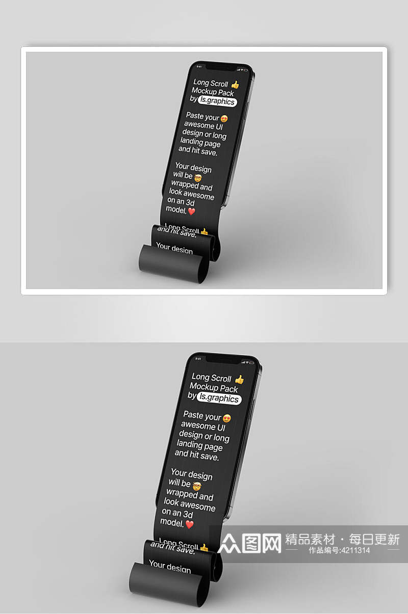 英文手机黑色时尚UI长界面展示样机素材