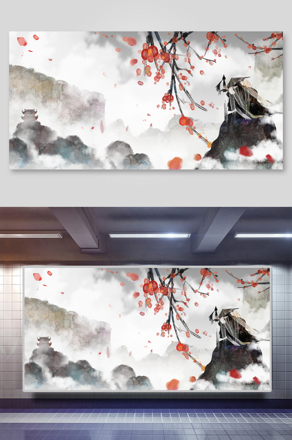 简单大气江湖侠客插画素材