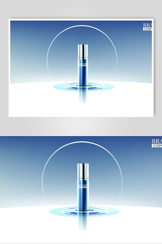 时尚蓝白化妆品海报