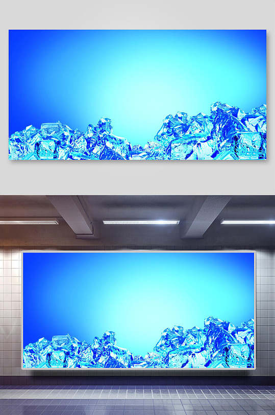 炫酷蓝色创意大气水波冰块背景