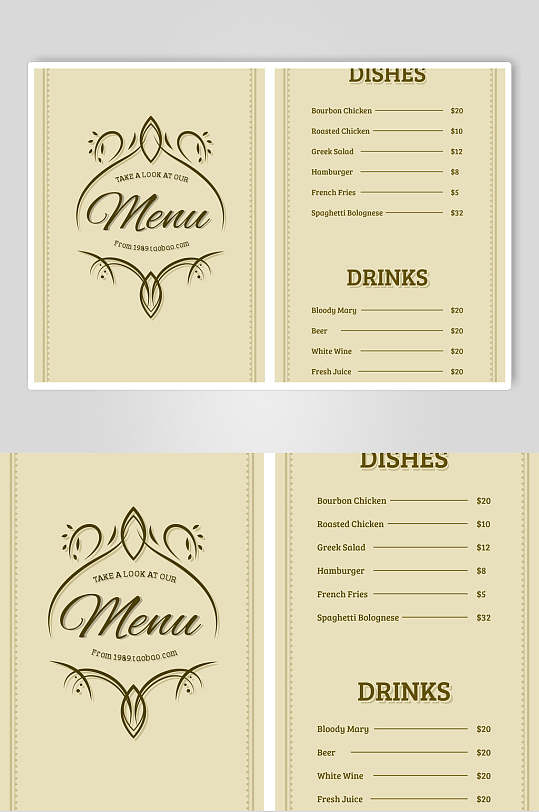 欧美复古晚会节目单邀请函海报-众图网