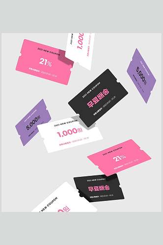 韩文英文名片卡片设计展示样机