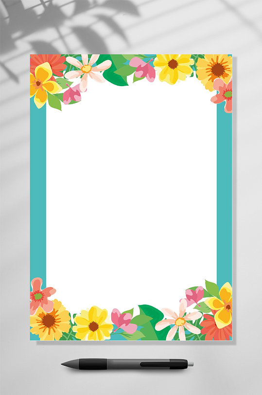信纸WORD花边框常用表格-众图网