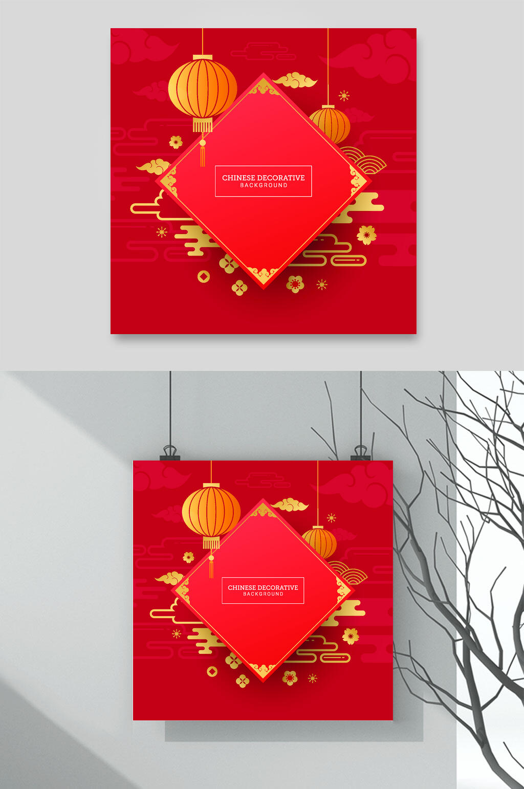 红色灯笼新年矢量素材素材