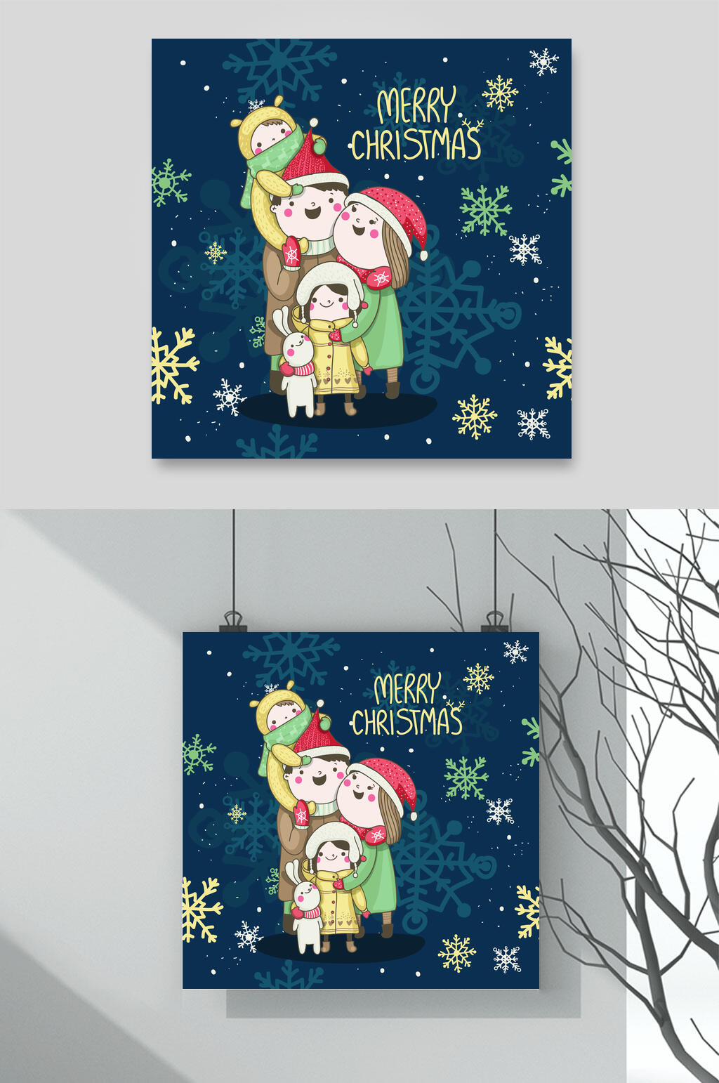 雪花蓝色手绘圣诞节背景矢量素材素材
