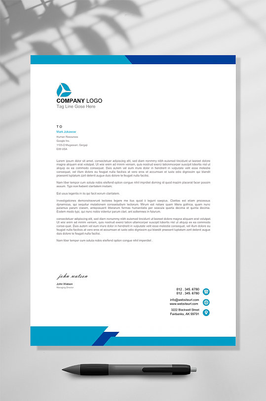 重叠商务信纸WORD-众图网