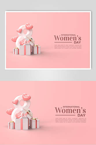 三八妇女节粉色礼物宣传海报